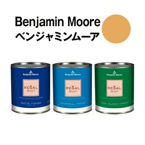 �x���W���~�����[�A�y�C���g HC-7 bryant bryant gold �����h�� �K�����ʁi3.8L)��20���ĕǎ��̏�ɓh��鐅���y���L