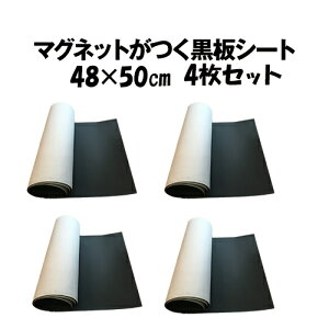}OlbgV[g48cm×50cm 4Zbg iIvV̗ʃe[v}Olbg3tj}Olbg{[h  f {[h CeA