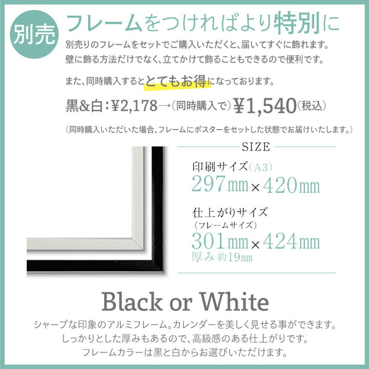 世界にひとつだけのカレンダー おしゃれ 写真 オーダーメイド カレンダー オリジナル写真入りカレンダー 22 文字入れ無料