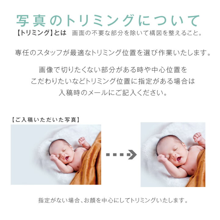市場 和柄 オリジナル 傘寿祝い 古希祝い 写真 喜寿祝い フレーム付 長寿祝い メッセージ 米寿祝い 還暦祝い 記念ポスター