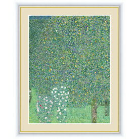 クリムト 『 木々の下の薔薇 』【アートセレクション 世界の名画】 名画 アート 芸術 アートパネル インテリア 美術 油絵 複製 F6 額入り 新築祝い グスタフ・クリムト 人気 おしゃれ アール・ヌーヴォー 送料無料