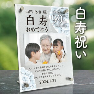 �y ���� �����j�� �A�N�����t���[�� �z �� �V���o�[ �� �� �I���W�i�� �ʐ^ ���b�Z�[�W �������ꖳ�� �����j�� �L�O�ʐ^ �ʐ^�M�t�g �I�[�_�[ ���e �c���� �M�t�g �a���_�� ���j�� �L�O�i �v