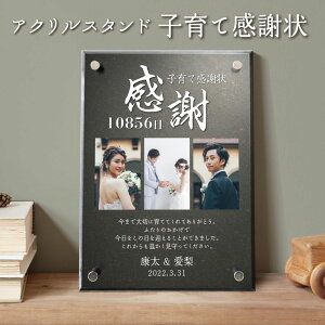 y qĊӏ ꖳ a zAN tHgt[ e 蕨 e Mtg I[_[ ʐ^ ʐ^t[ a   _ Vv җ A ʐ^ O LOi