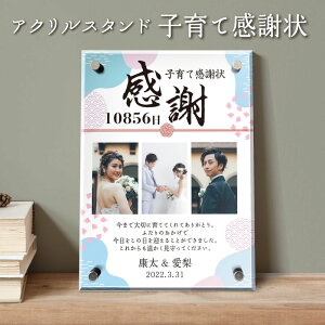 y qĊӏ a ꖳzAN tHgt[ e 蕨 e Mtg I[_[ ʐ^ ʐ^t[ a   _ Vv җ A ʐ^ O LOi 
