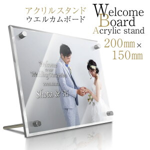 y ANX^h ʐ^ EFJ{[h z^Cv 200×150mm tHgt[   IWi  uC_ EGfBO tHg OB u^ t AN 