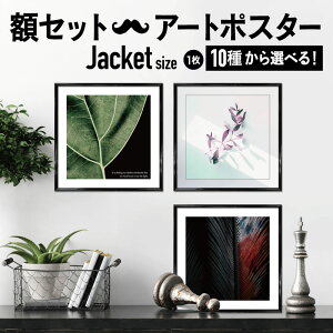 yt[t A[g|X^[ ` BOTANICAL MODERNz mg[ mN  |X^[ WPbgTCY A[gpl  CeA A[gt[ _ {^jJ A t[ 