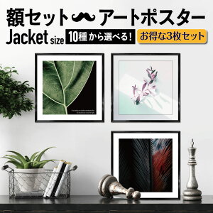 y t[t A[g|X^[ ` BOTANICAL MODERN zzt {^jJ t@ubN|X^[ XNGA Zbg Iׂ _A[g i` _  mg[ A[g pl 