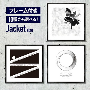 y t[t A[g|X^[ ` MONOCHROMEz CeA |X^[ A[gpl A[gt[  Ǌ| _ Vv VbN g    A R mg[ m