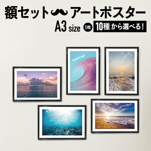 y t[t A[g|X^[ OCEANSz A4 A3 Jt |X^[ A[gpl  CeA A[gt[ i` _ C T[tB _CrO ][g p  Vv zt