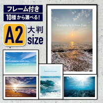 楽天市場】ポスター サーフィン a2の通販