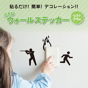 \Ă͂ yȃEH[XebJ[ sNgO z sNg l ͂ VGbg RZg dCXCb` EH[fR g  XebJ[ V[ EH[V[ rO