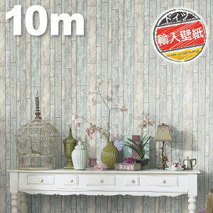 yz \Ă͂ ǎ hCc ̂t Brix unlimited ubNXA~ebh 6943-10 y53cm×10mz