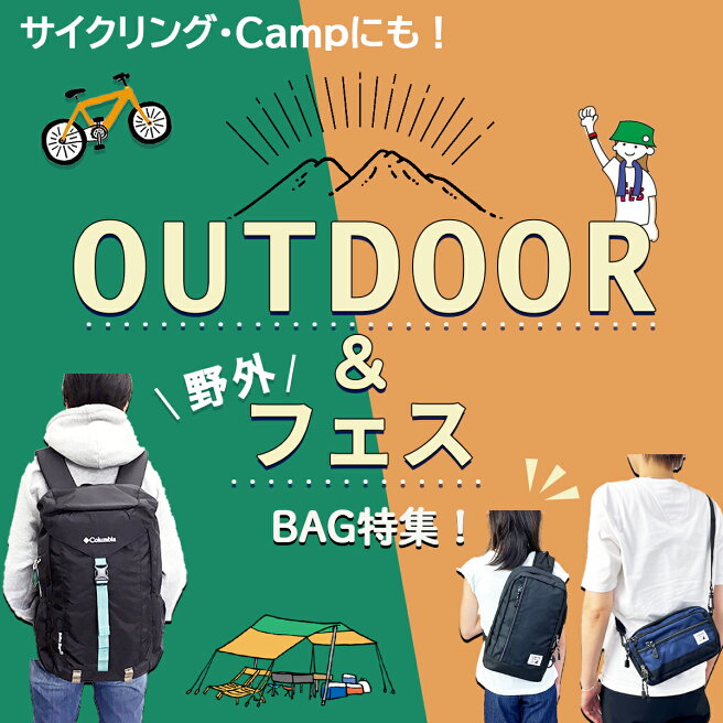 楽天市場 | 財布＆バッグの店 サイフとカバン - メンズ レディース財布  