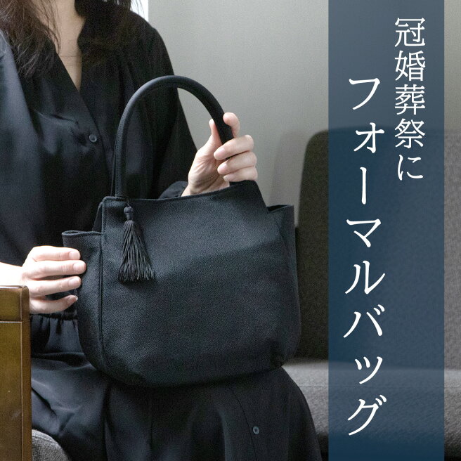 楽天市場 | 財布＆バッグの店 サイフとカバン - メンズ レディース財布  