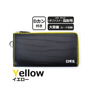 Lt@Xi[z Y 0510598 EDWIN GhEB {fbhU[ j jp U[ Đv ubN  CG[ bh u[ O[ v[g