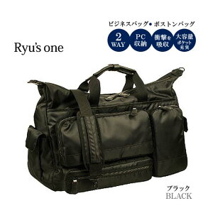 rWlX {XgobO 10-2503 Ryu's One([Y) Ryufs One AD I[o[iC^[obO ^ubgΉ 2way {XgobO rWlXobO u[tP[X op ʋ RCP 2way V_[