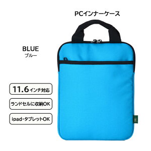 �^�u���b�g�P�[�X ���w�� �����h�Z�� 16008 Country Field �J���g���[�t�B�[���h PC�C���i�[�P�[�X 11.6�C���` ���t�� �^�u���b�g�|�[�` 11�C���`�Ή� ���킢�� ipad�P�[�X ipad�|�[�` �q�� �����h�Z