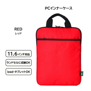 ^ubgP[X w hZ 16008 Country Field Jg[tB[h PCCi[P[X 11.6C` t ^ubg|[` 11C`Ή 킢 ipadP[X ipad|[` q hZ