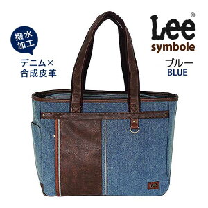 g[gobO uh  320-3268 Lee [ symbole | g[g  񂰂΂ t@Xi[t fB[X Y  j w Z w l ʋ ʊw ł  