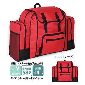 �����b�N �h�� ��e�� 60001-c �h�Ѓ����b�N ���p���������� �h�Б� ��e�� ��^ �傫�� ��^�����b�N �h�Ѓo�b�O ���p�o�b�O ���p�����b�N �ЊQ�p �ЊQ�΍� �n�k�΍� 58L �C�w���s �ъ�