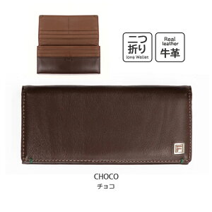 ܂蒷z Y 61fl41 FILA tB z v z z v {v Y fB[X uh ܂蒷z Mtg v[g ubN `R lCr[    ʋ ʊw s