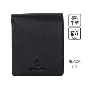 ���z �����Y ��܂� 61g522 GIANNI VALENTINO �W�����j���@�����`�m ��܂���z ���K����t�� 2�܂���z �܂���z ���U�[ �u���b�N �� �l�C �������� �R���p�N�g �{�v ���蕨 �v���[���g ���a