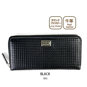 �����Y ���z �����z �v 6hn472 hiromichi nakano �q���~�`�i�J�m �g�D�[�X ���E���h�t�@�X�i�[�����z ���z �v �l�C ���U�[ ���K����t�� wallet �Ȃ����z �������� �v���[���g �M�t�g xmas ���p�I �� �� 