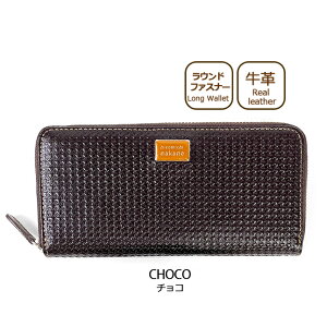�����Y ���z �����z �v 6hn472 hiromichi nakano �q���~�`�i�J�m �g�D�[�X ���E���h�t�@�X�i�[�����z ���z �v �l�C ���U�[ ���K����t�� wallet �Ȃ����z �������� �v���[���g �M�t�g xmas ���p�I �� �� 