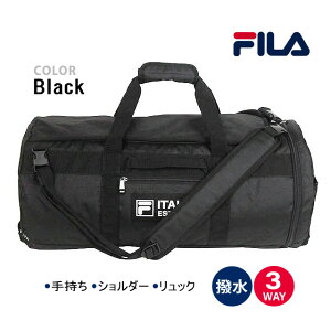 3way {XgobO bN e 44L 7774 FILA tB rGbg {Xg 44L  {XgbN LbY WjA   w w j̎q jq  ̎q q q 2 3 