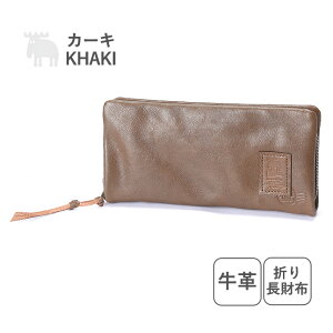 z fB[X {v 86051 moz iYj Air Mail uGA[[v v Eht@Xi[z z fB[X vz 킢 e Kt a v[g  U[ J