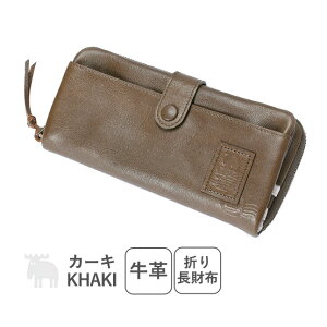 z fB[X {v 86052 moz iYj Air Mail uGA[[v v ܂蒷z ܂蒷z z vz Eht@Xi[K Kt 킢 e a v[