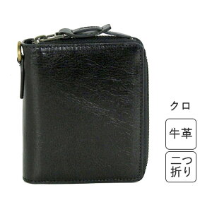 z Y ܂ J[h ܂z Y uh Eht@Xi[ AVIREX ArbNX BEIDE Eh܂z ax9101 ~hEHbg w Z Y