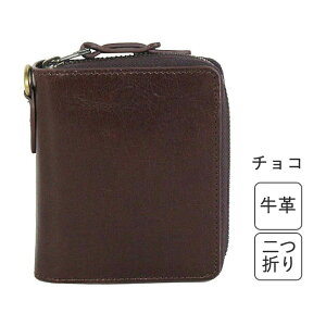 z Y ܂ J[h ܂z Y uh Eht@Xi[ AVIREX ArbNX BEIDE Eh܂z ax9101 ~hEHbg w Z Y