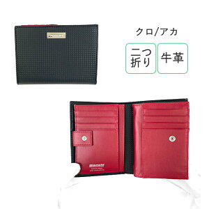 ܂z Y big1102 Bianchi (rAL) carbonio(J{[jI) z ܂z vf(C^AU[) uhz v uh vz  Vv `FXeu