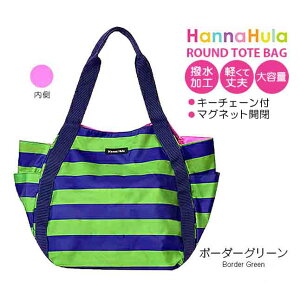 g[gobO fB[X cmo-rtt Hanna Hula nit Eh g[gobO fB[X LbY  ̎q 킢  Wʂ m ʋ ʊw RCP  e y  }U[Yo