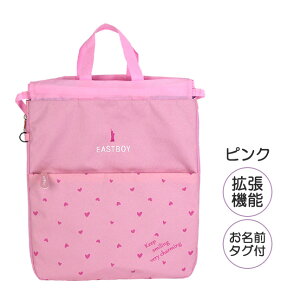 ibvTbN ̎q iC eba32 EAST BOY C[Xg{[C }J gibv bN В ibvUbN q q 킢  ̑  w ̑ Cws 