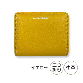 二つ折り財布 レディース ブランド hp3062 Hush Puppies ハッシュパピー ラウンドファスナー小銭入れ 二つ折り財布 ファスナー財布 牛革 本革 大容量 たっぷり収納 コンパクト ステッチデザイン 男女兼用 通勤 旅行 お買い物 ショッピング おしゃれ 便利