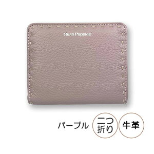��܂���z ���f�B�[�X �u�����h hp3062 Hush Puppies �n�b�V���p�s�[ ���E���h�t�@�X�i�[���K���� ��܂���z �t�@�X�i�[���z ���v �{�v ��e�� �����Ղ���[ �R���p�N�g �X�e�b�`�f�U�C�� 