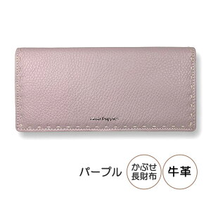 z fB[X uh Ԃ hp3064 Hush Puppies nbVps[ Ԃz v {v e Ղ[ 傫 Kꂠ  fB[X ʋ s  VbsO 