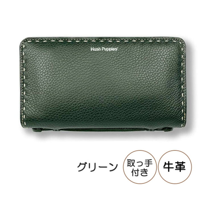 楽天市場】長財布 レディース ブランド hp3066 Hush Puppies ハッシュ 