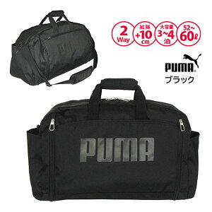 {XgobO s e j20167 PUMA v[} X|[c{Xg g^{XgobO 52L?60L 3?4 2WAY{Xg ΂߂ Y fB[X jq q jZbNX WjA eB[Y 