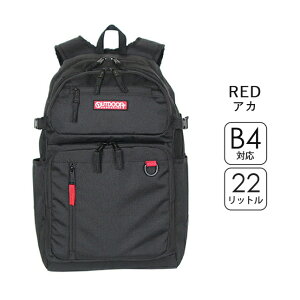 bN ʊw  oda016 OUTDOOR PRODUCTS AEghAv_Nc bN 22L q jq e X|[c fB[X Y Z w lC ʊwp  ubN ʊwbN w Z 