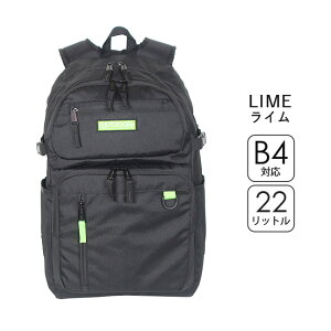 bN ʊw  oda016 OUTDOOR PRODUCTS AEghAv_Nc bN 22L q jq e X|[c fB[X Y Z w lC ʊwp  ubN ʊwbN w Z 