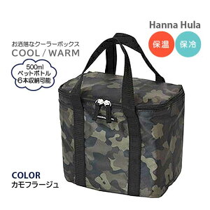 ۗobO e tns-wc Hanna Hula nit ۗۉobO N[[{bNX N[[obO sNjbN nCLO AEghA ^ ̈ ٓ X|[cϐ 