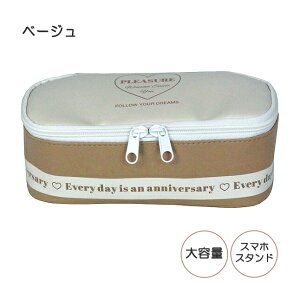 |[` 킢 傫 wtr-452 POP PARLOR |bvp[[ }ChJ[ X}zX^hty|[` L|[` eJ[ ݂ ̎q q K[Y 킢  ؍