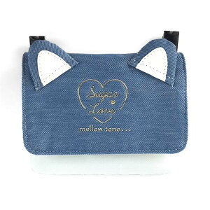 ړ|Pbg ̎q V_[ Nbv w qǂ Ђ Rt sJmm Xgbv  wxv-531 Pirica nonno TPULbg tbg|Pbg|[` 2way n[g Of[V ˂ 