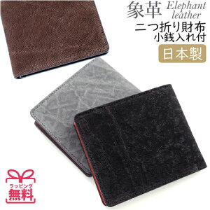 ܂z Y {v uh U[ t ۊv { ܂z ly1103 LIBERO Y z jp amp Y men's{v Gt@gU[ U[ z  TCt  RCP