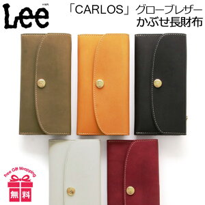 z fB[X uh Ԃ {v 0520442 Lee [ CARLOS JX O[uU[ Ԃ z v Y fB[X ܂z p jp v[g N AJ O[ O[ 