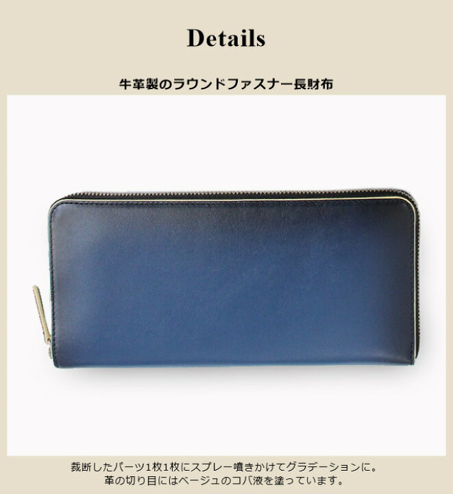 楽天市場】ラウンドファスナー長財布 15-4005 Ryu