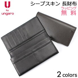楽天市場 ウンガロ 財布 レディースの通販
